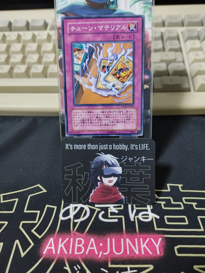 47423612