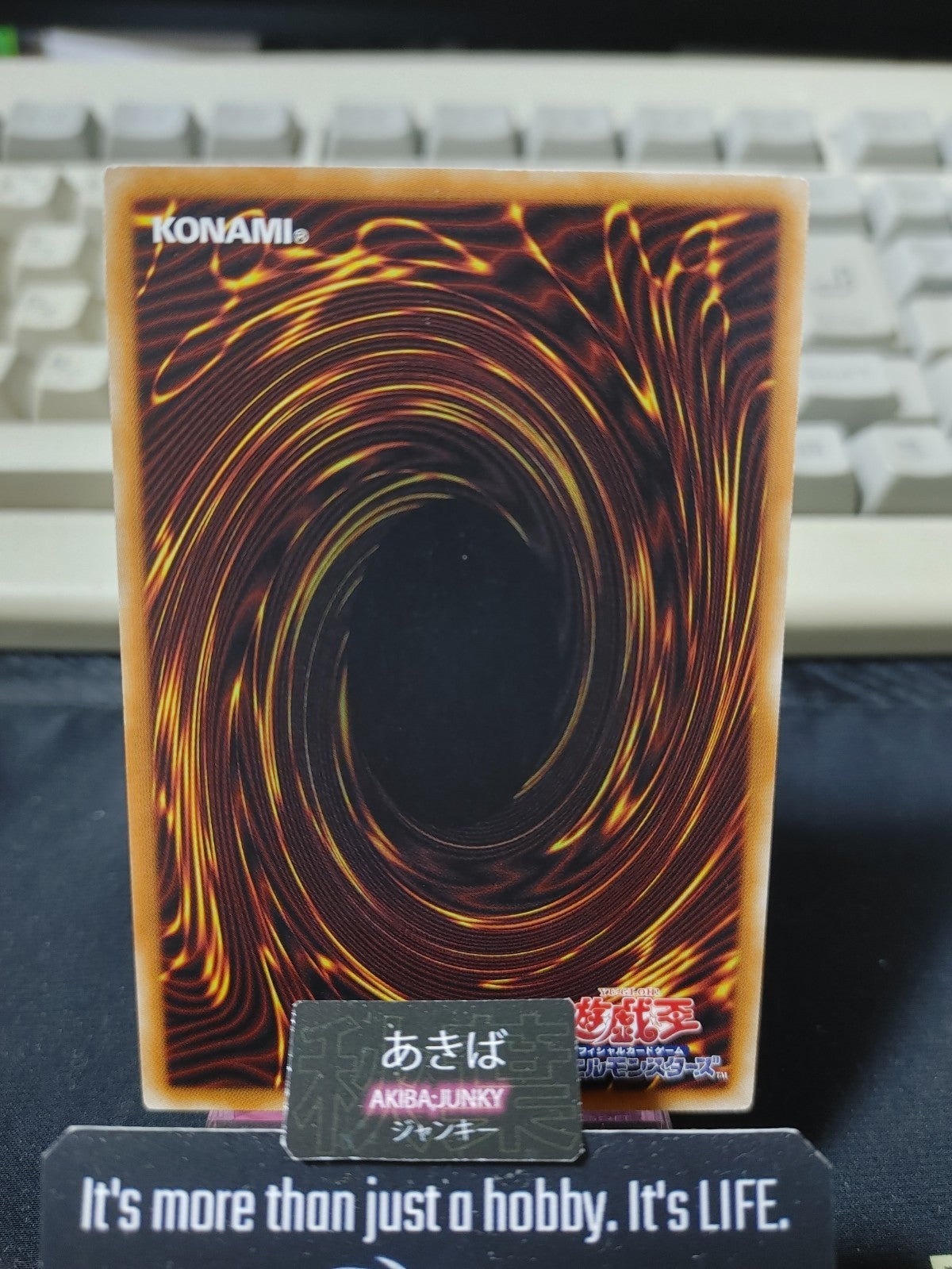 Cyberdark Horn Yugioh DP18-JP026 Yu-Gi-Oh Konami OCG JAPAN