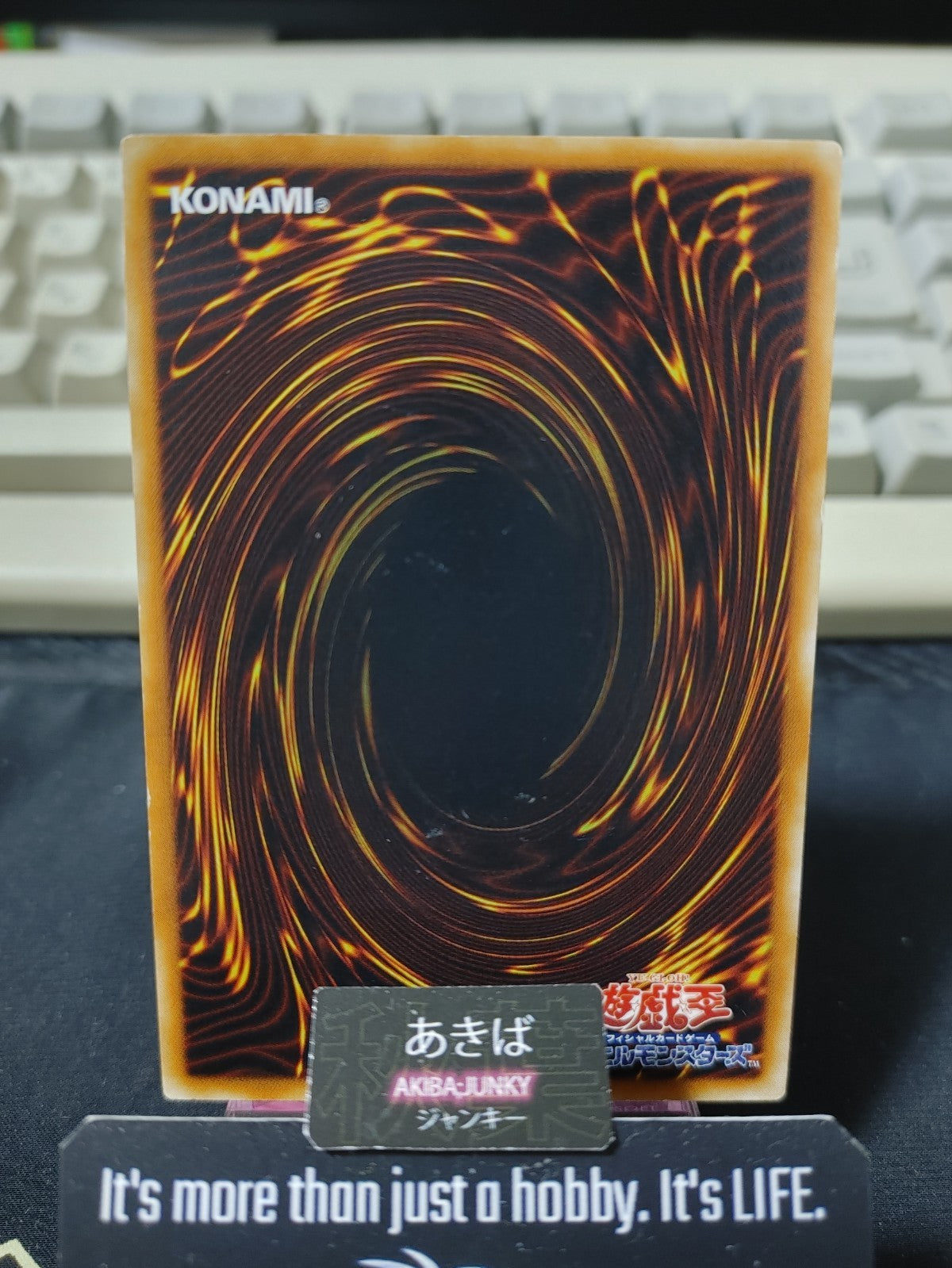 Creature Swap Yugioh SD1-JP018 Yu-Gi-Oh Konami OCG JAPAN
