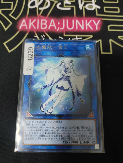 47422593