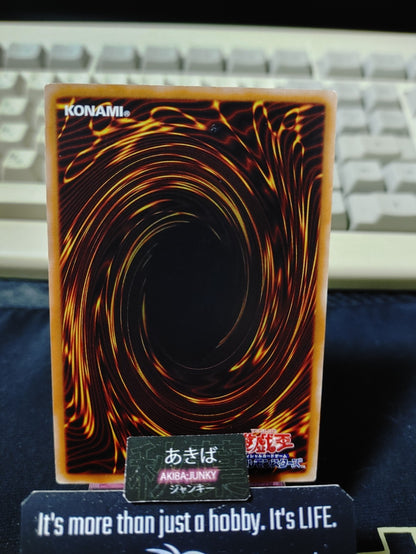 Debunk Yugioh SD33-JP039 Yu-Gi-Oh Konami OCG JAPAN