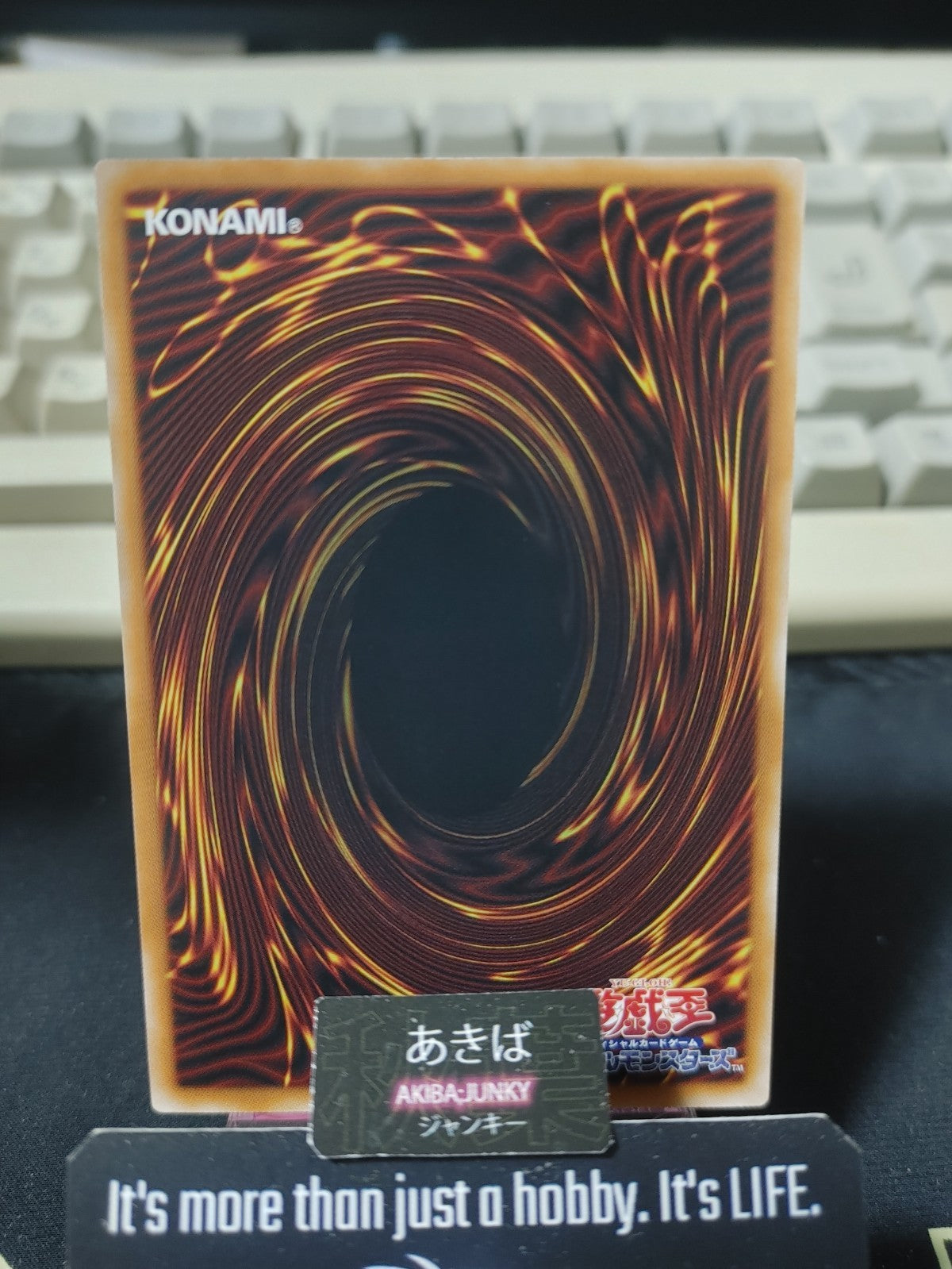 Rustin Mammoth Yugioh WPP7-JP051 Rare Konami OCG JAPAN
