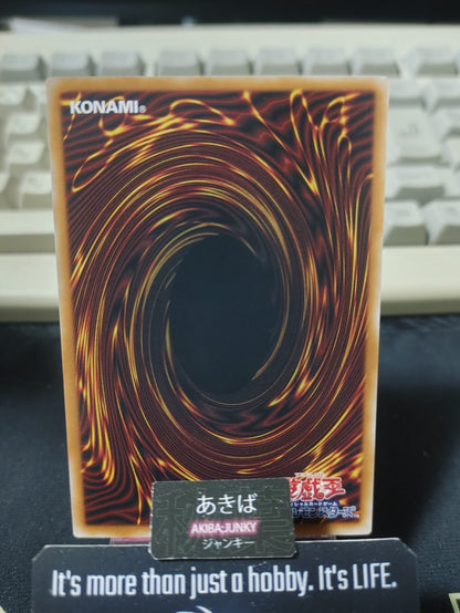 Rustin Mammoth Yugioh WPP7-JP051 Rare Konami OCG JAPAN