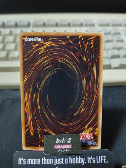 Mist Bird Clausolas Yugioh JOTL-JP043 Yu-Gi-Oh Konami OCG JAPAN