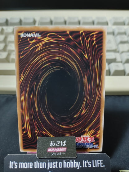 Dingirsu, the Orcust of the Evening Star Yugioh QCTB-JP044 Super Rare OCG JAPAN