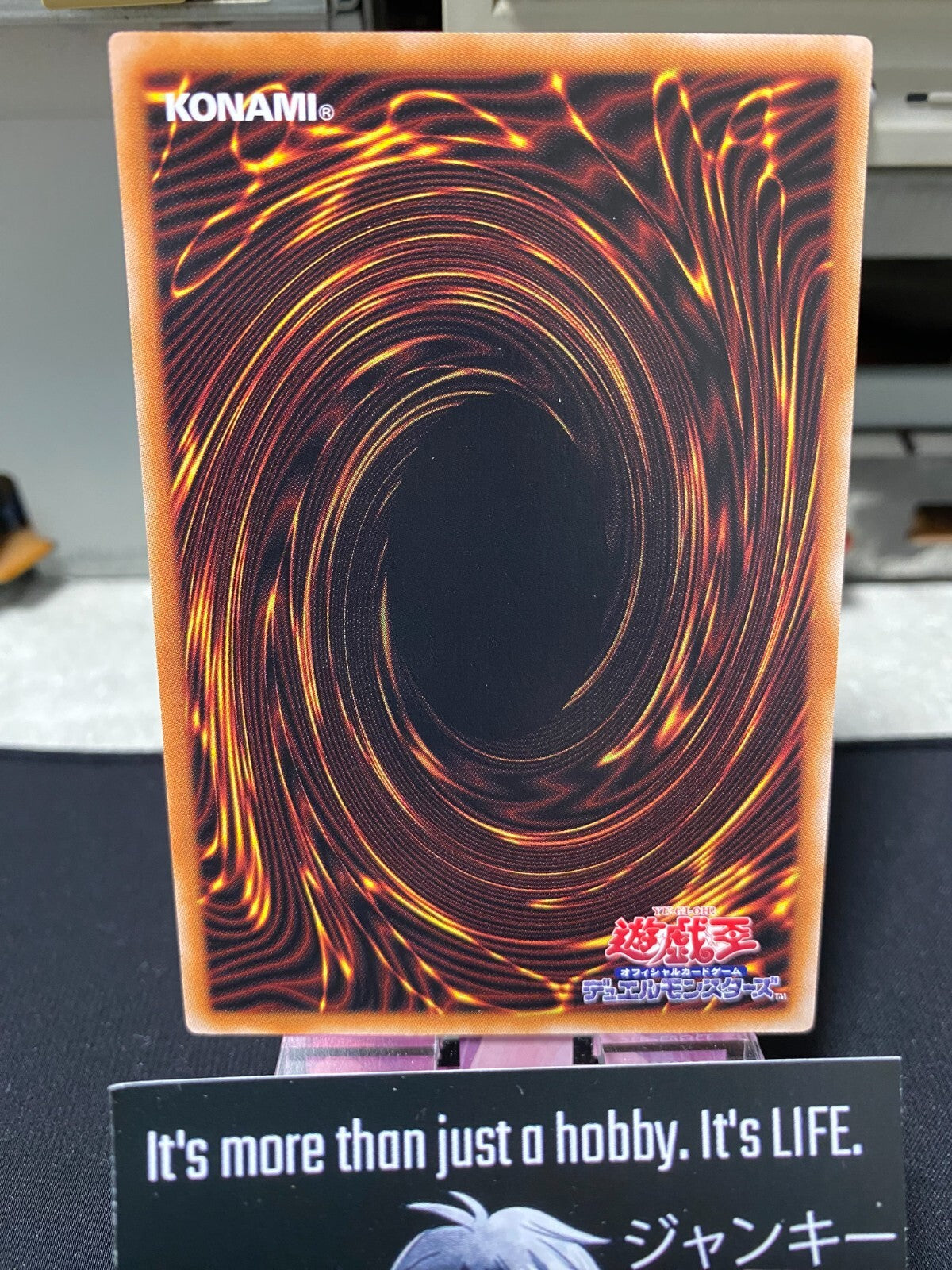 47426029