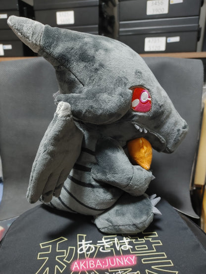 Yugioh Red Eyes Black Dragon Plush Toy Jonouchi Joey SD Chibi Yu-Gi-Oh! JAPAN