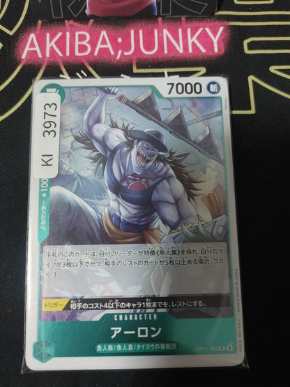 47458316