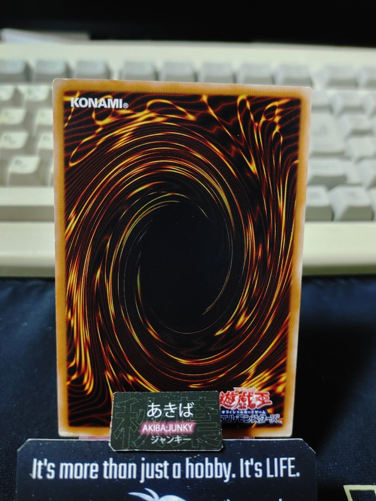 Level Modulation Yugioh EE04-JP099 Yu-Gi-Oh Konami OCG JAPAN