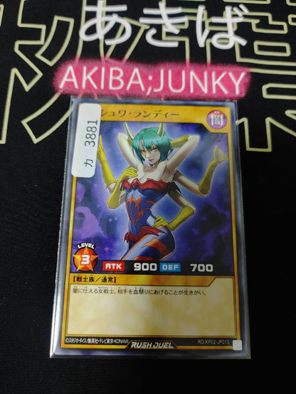 47428945