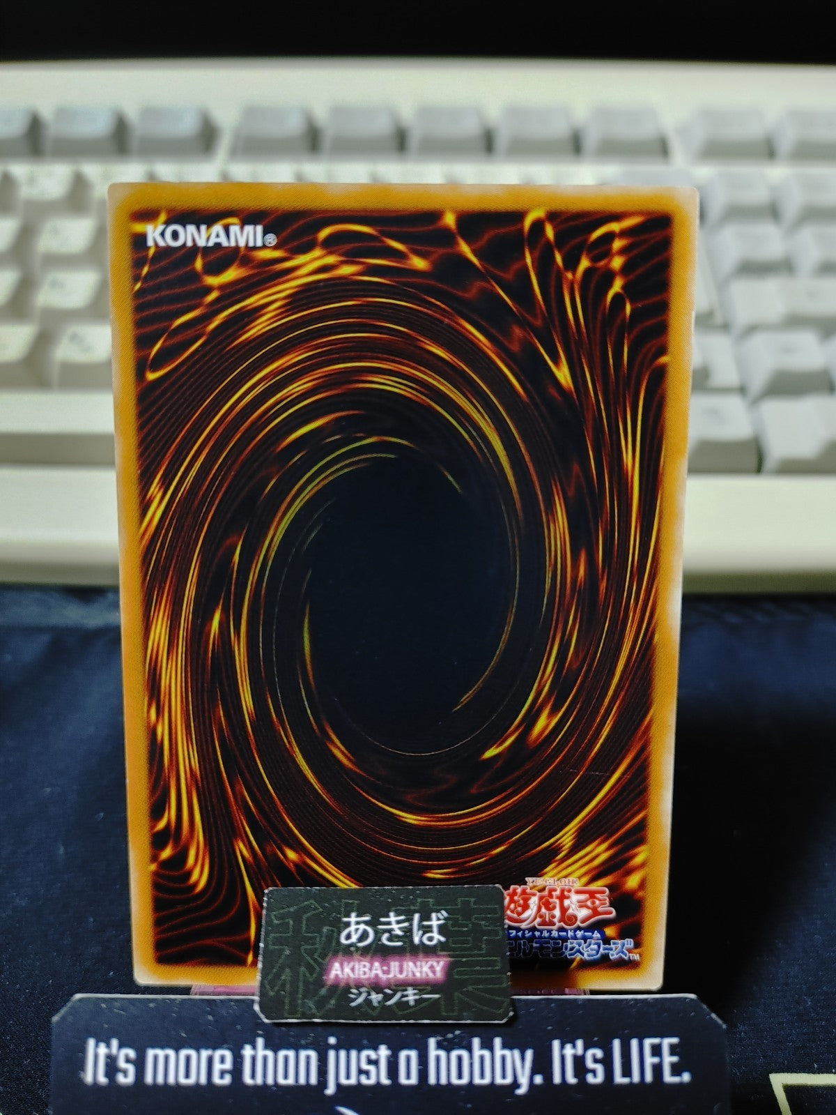 Lightning Punisher Yugioh CDIP-JP026 Rare Konami OCG JAPAN