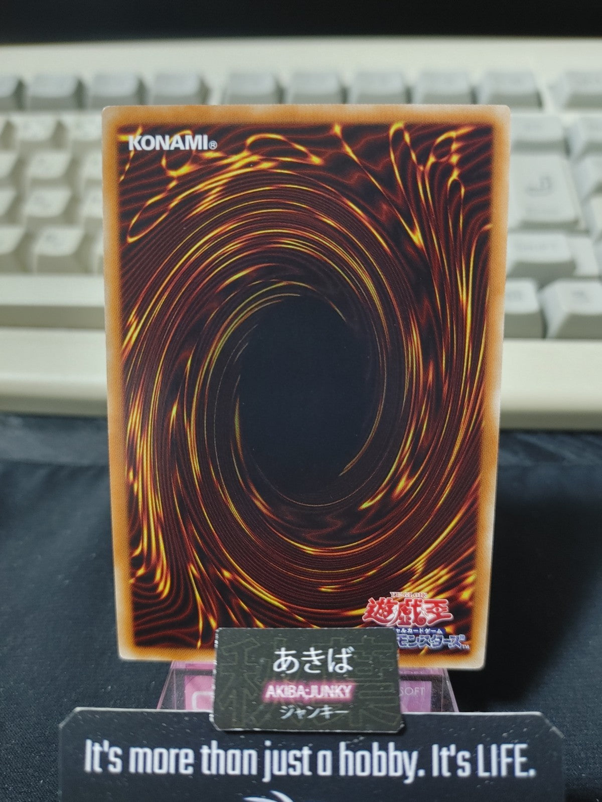 47428451