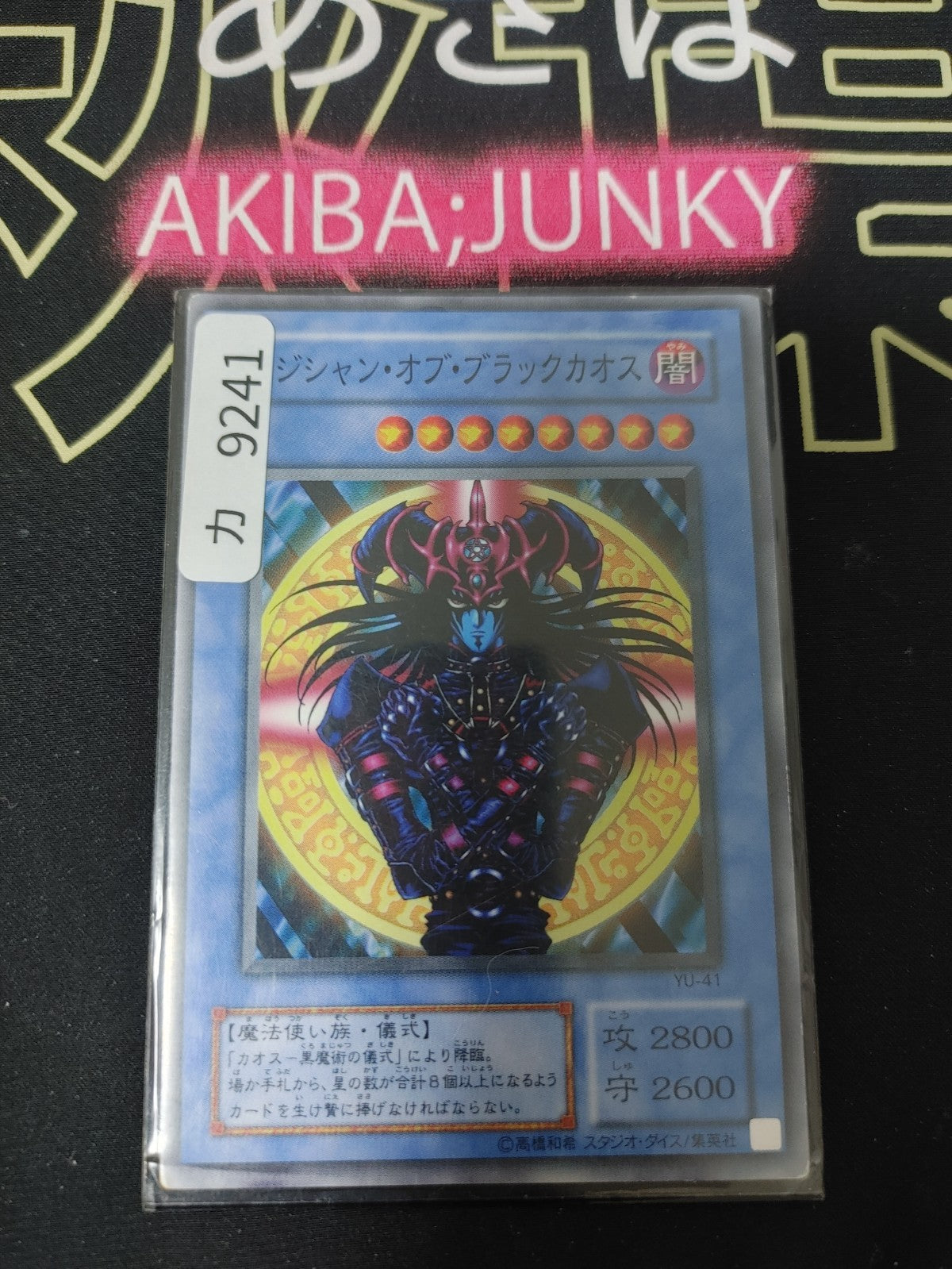 47436624