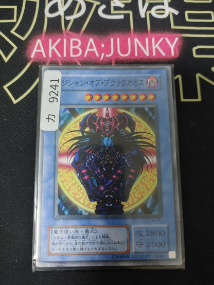 47436624