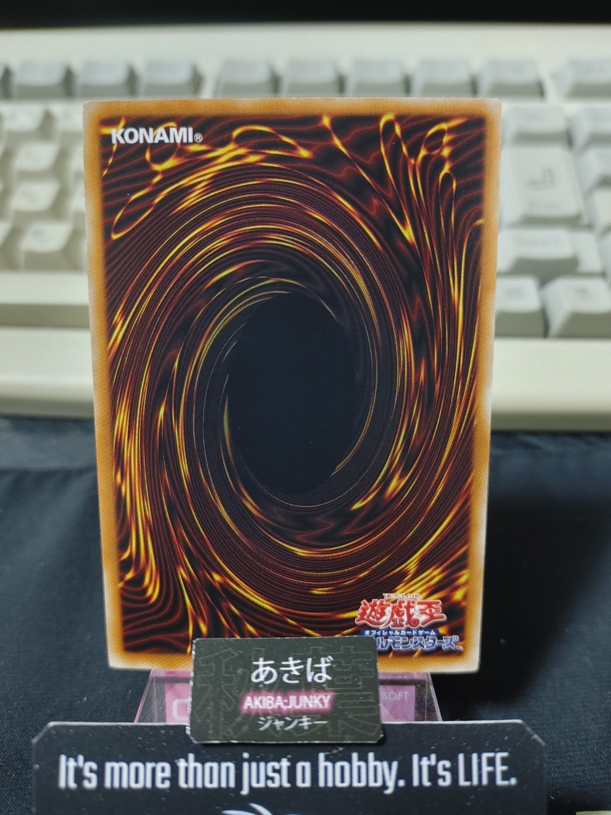 47429875