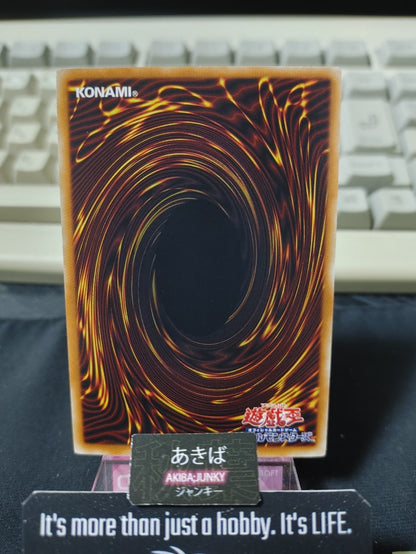 47429875