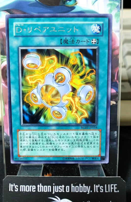 47422934