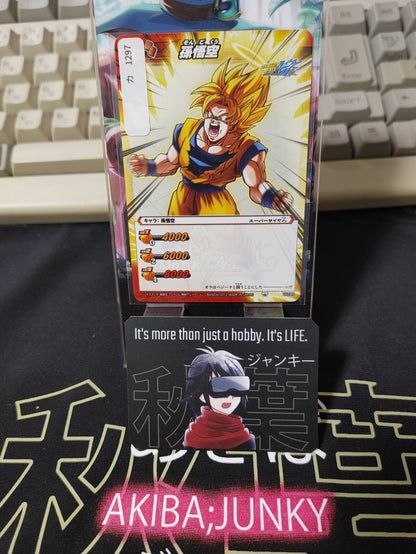47422313