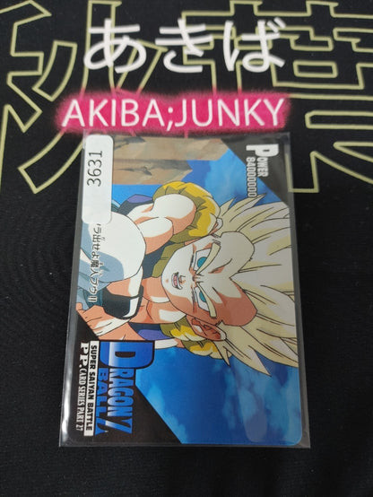 47432173