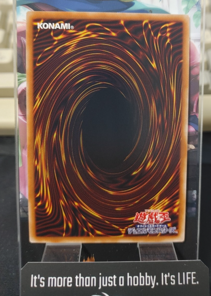 47425780