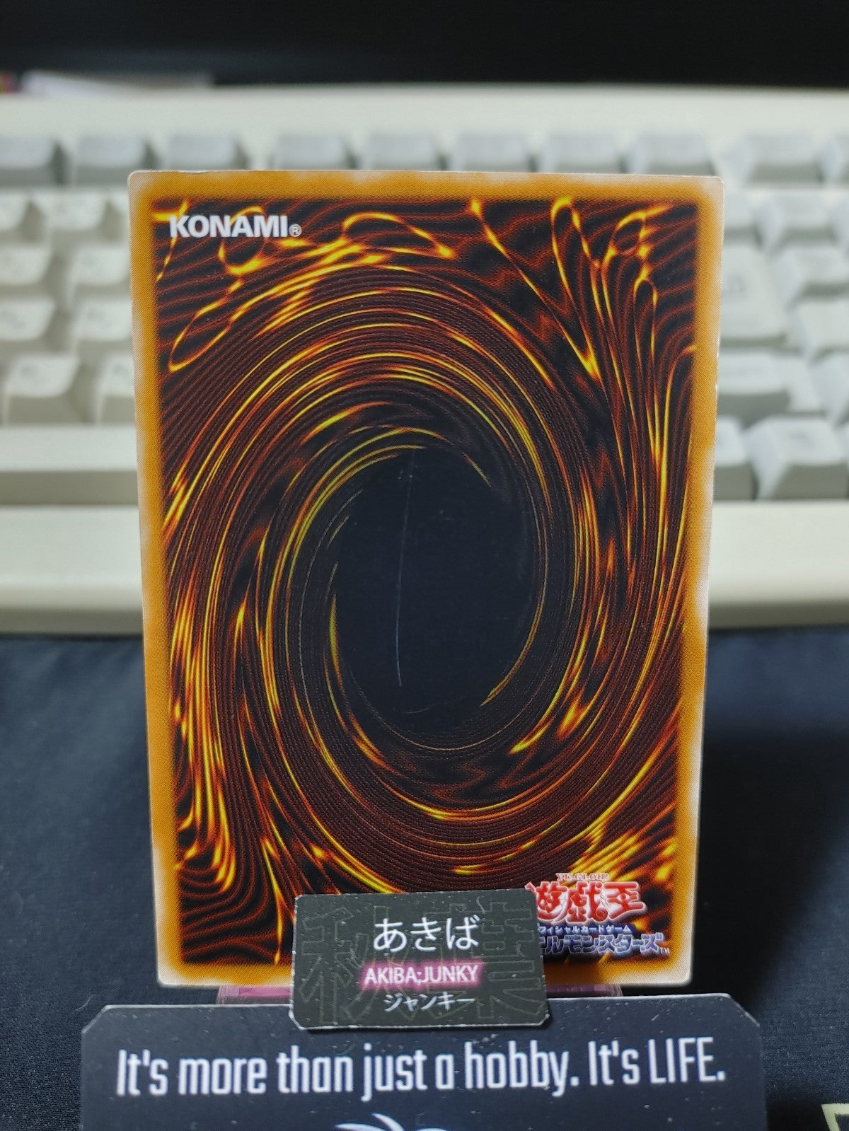 Pyro Clock of Destiny Yugioh PH-49 Konami OCG JAPAN
