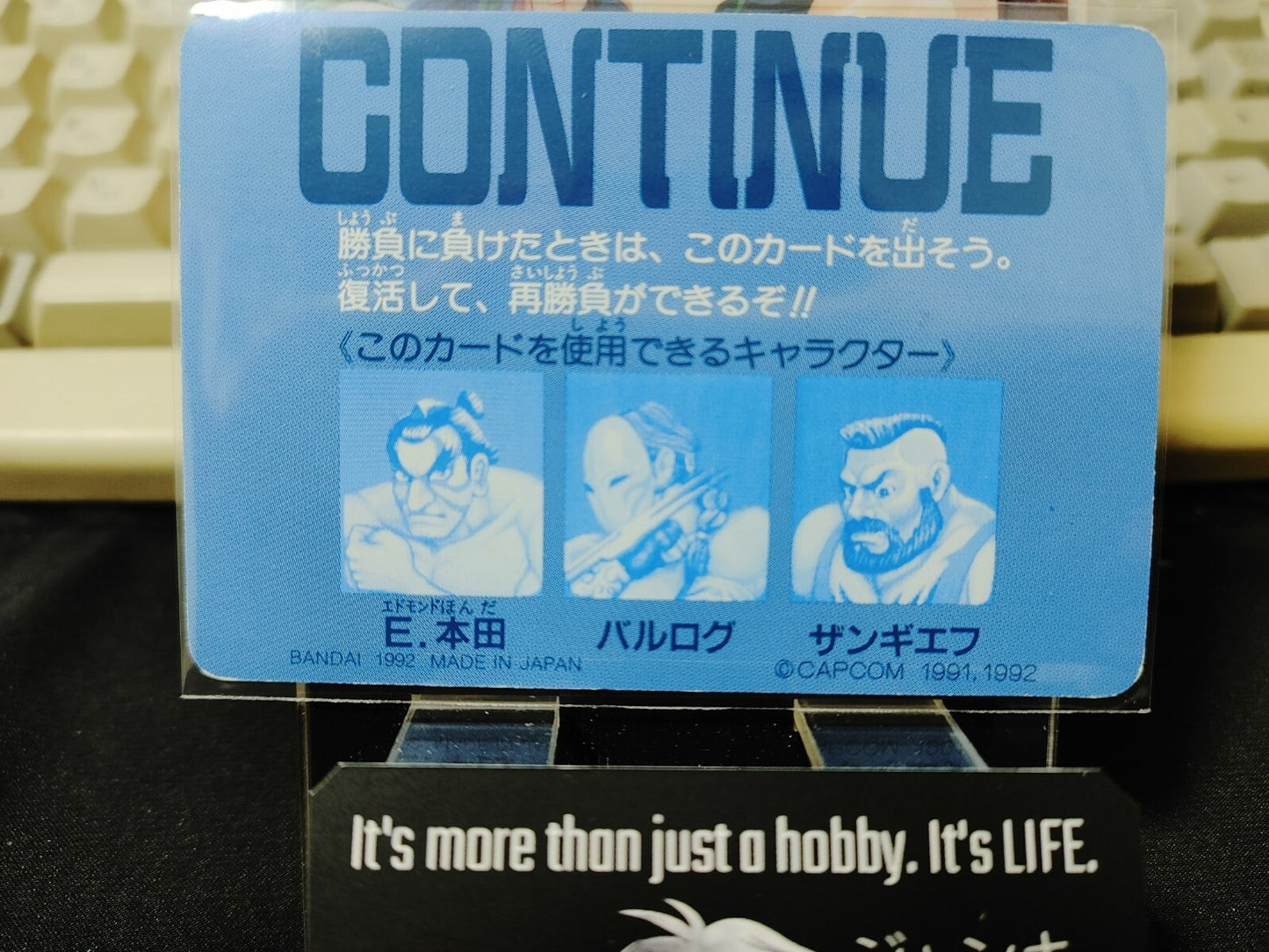 47429162
