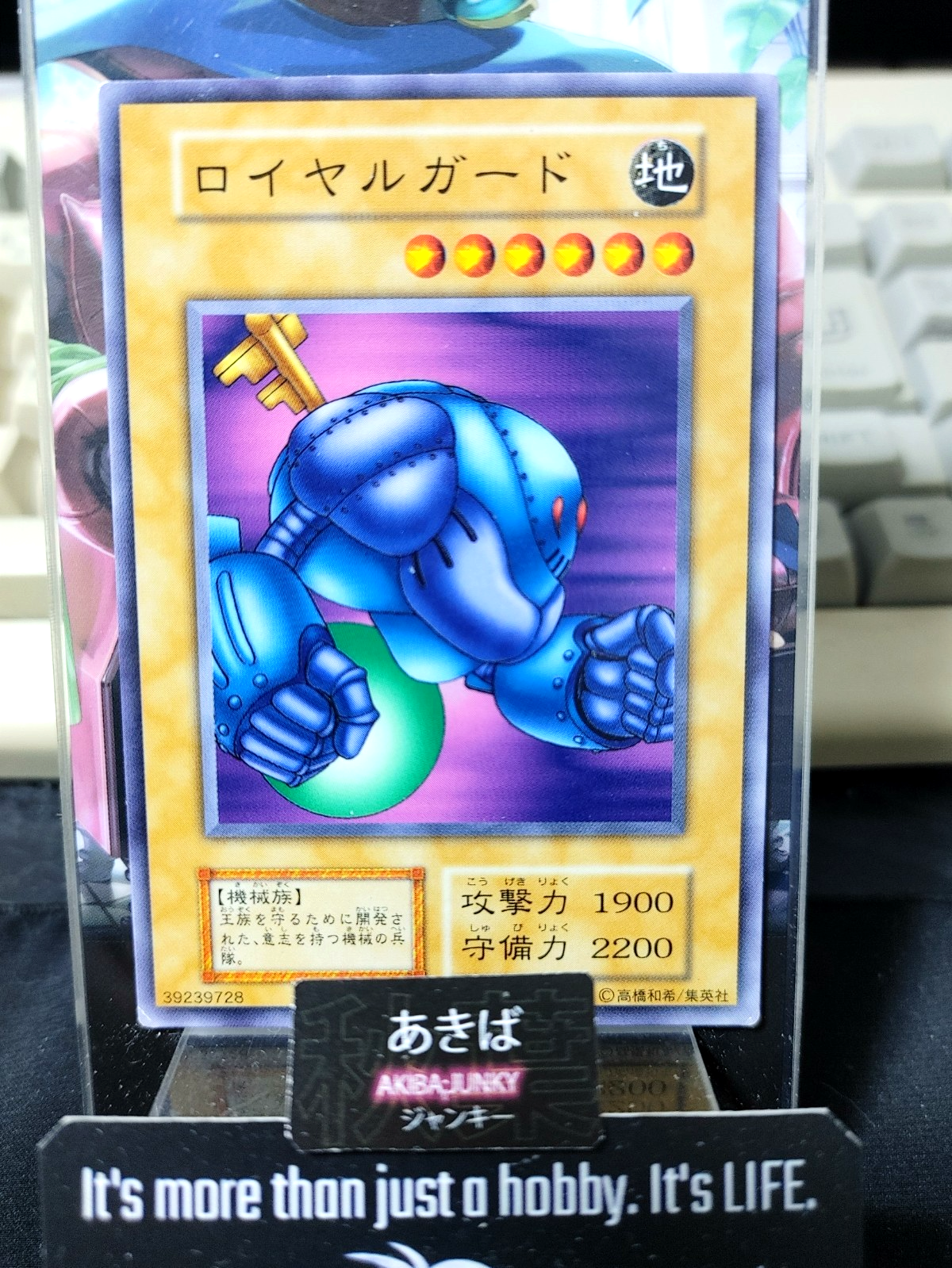 47430994