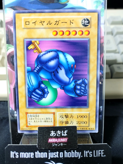 47430994
