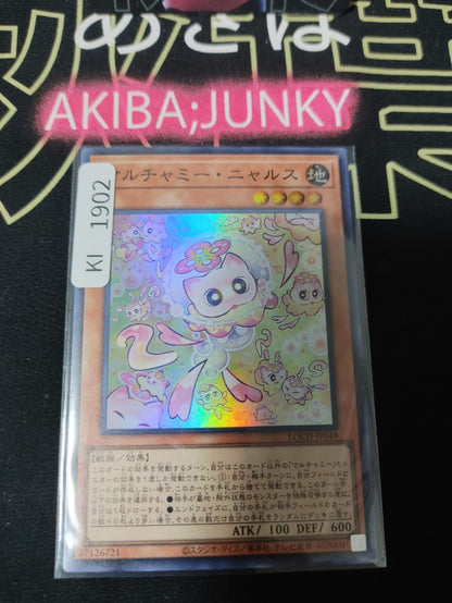 47422860