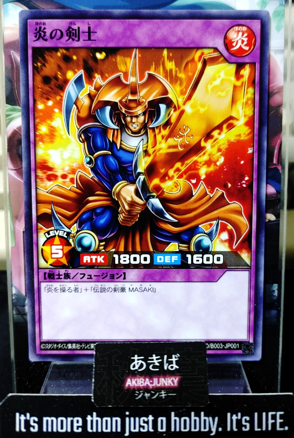 47430541
