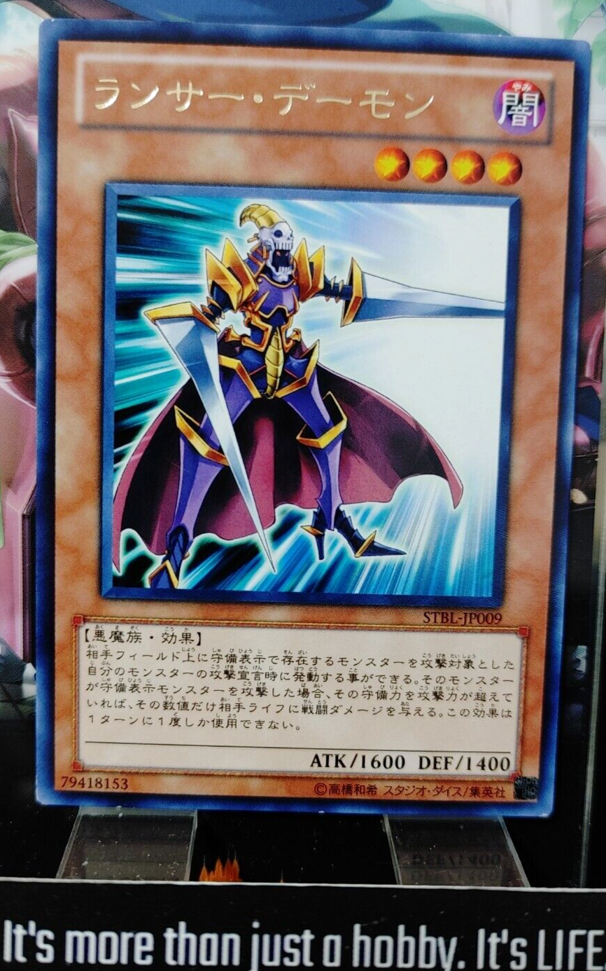 47433077
