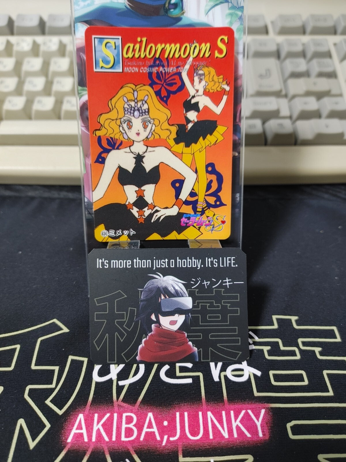 47422795