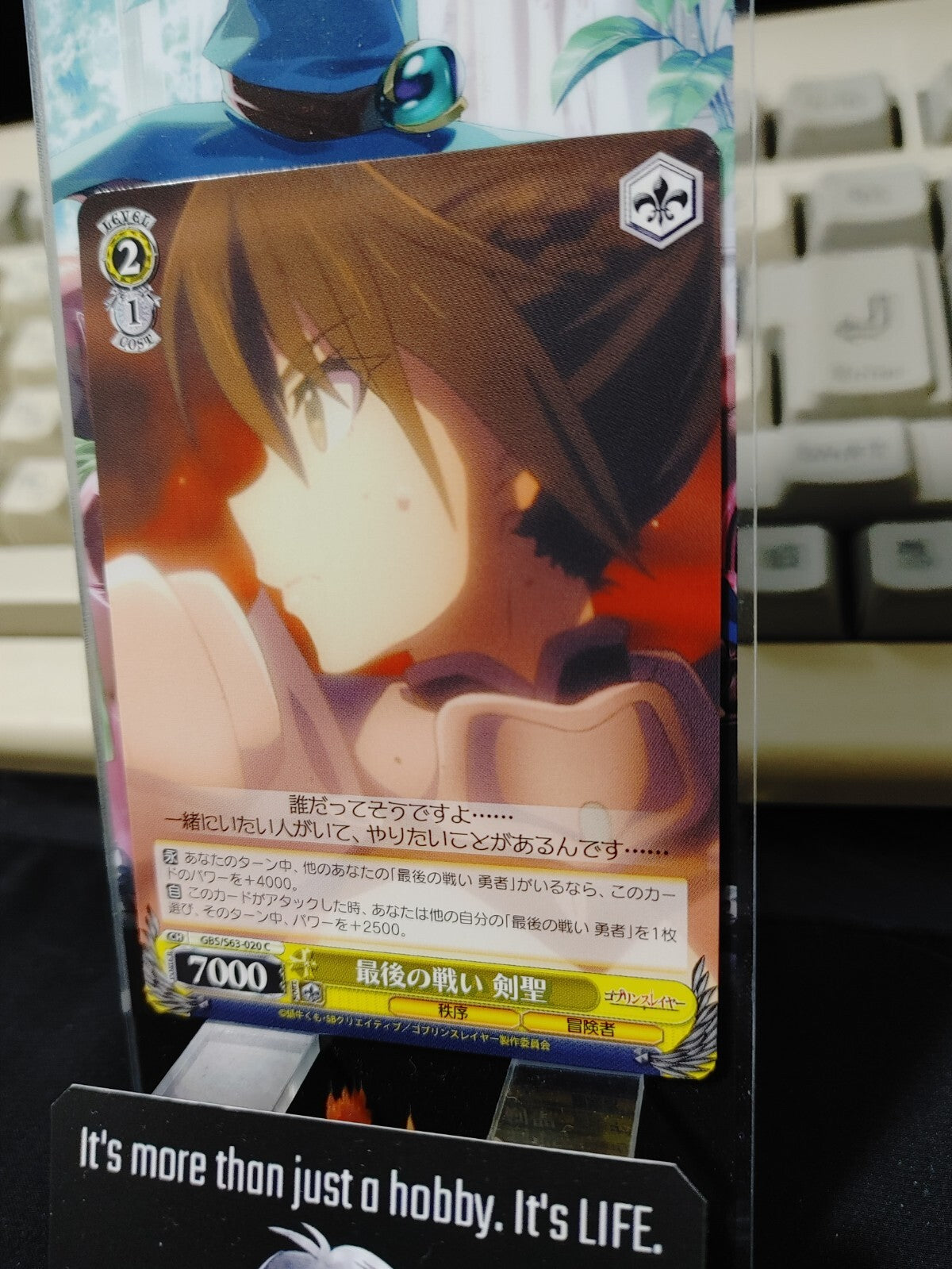 47435526