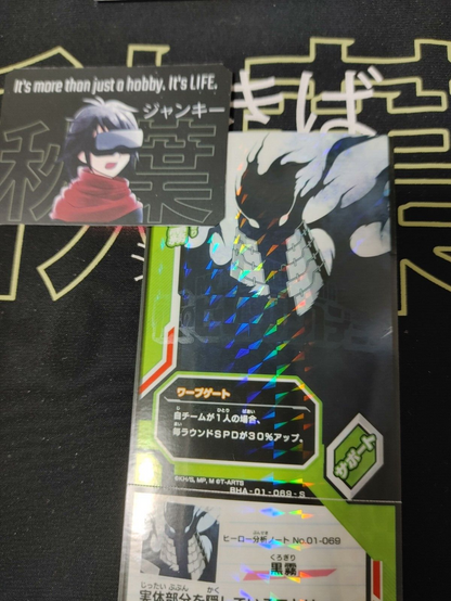 47422879