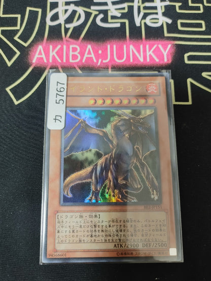 47428378
