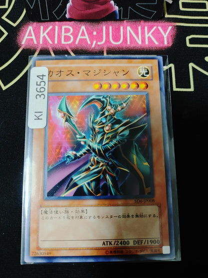 47434305