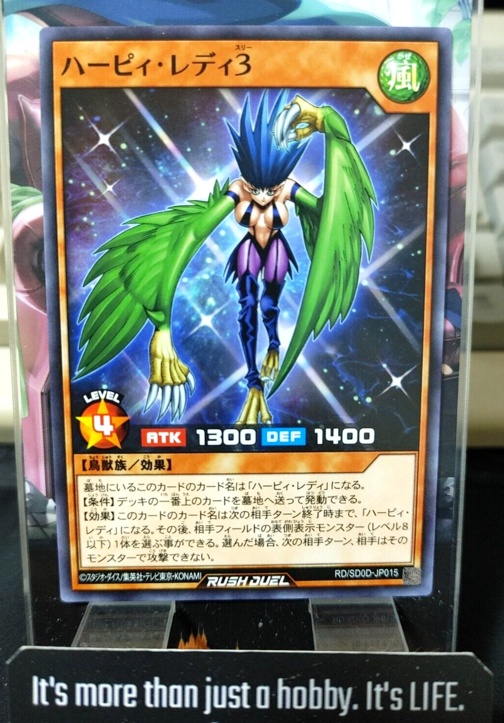 47433997