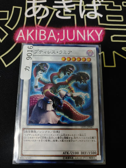47432129
