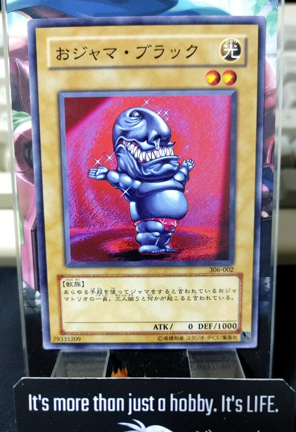 47433254