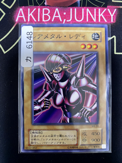 47430030