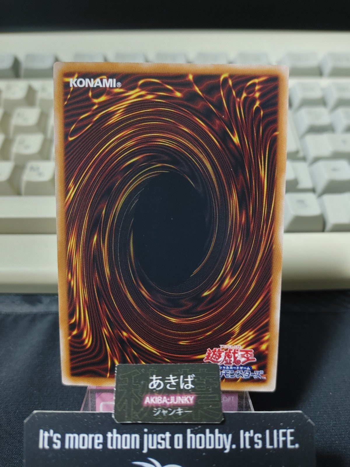 47425452