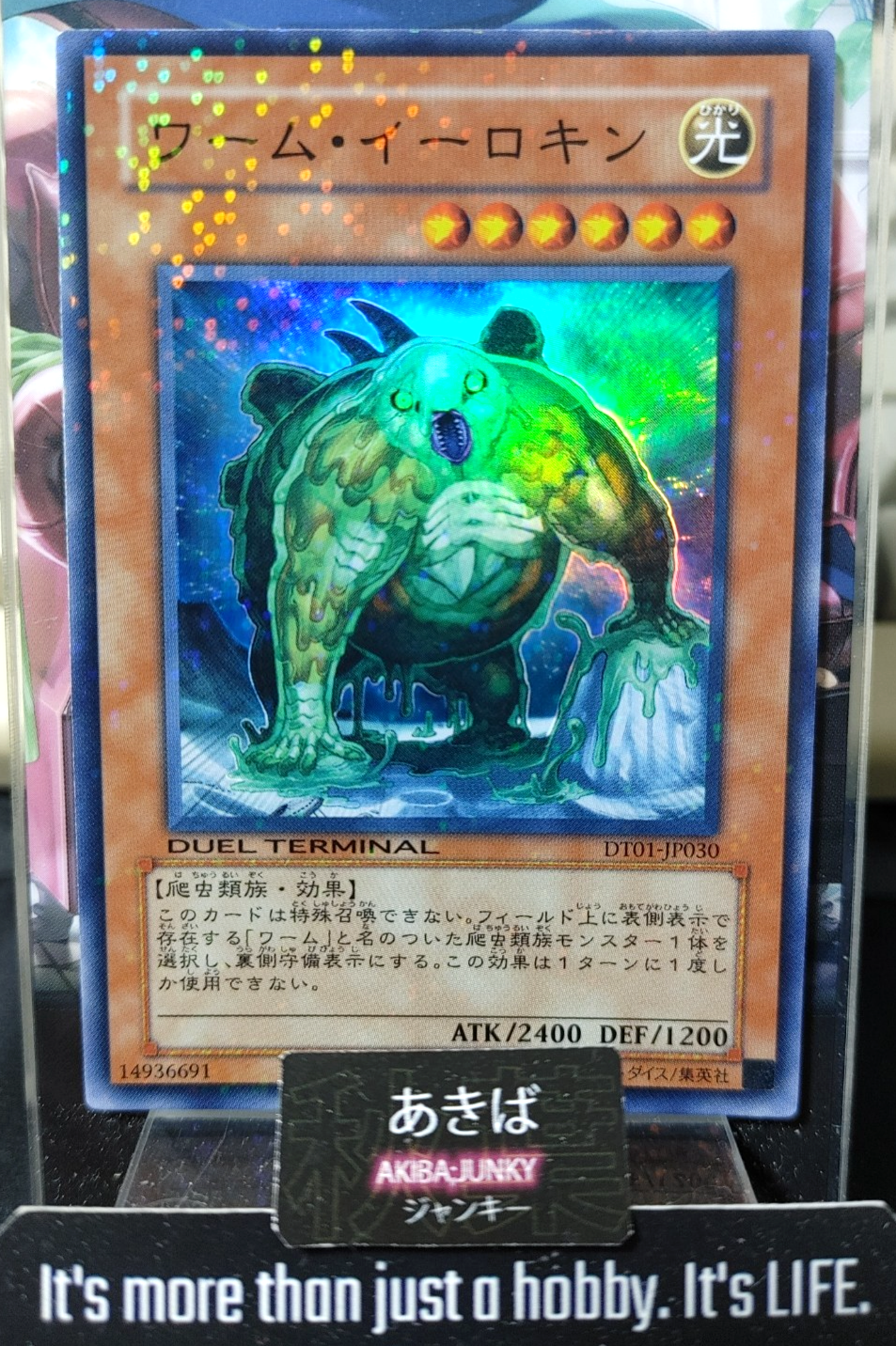47424315