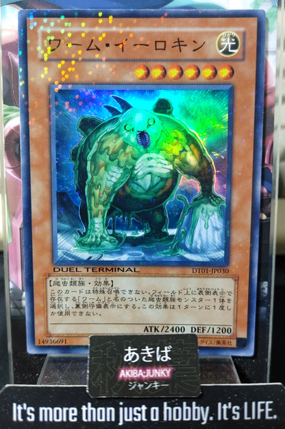 47424315
