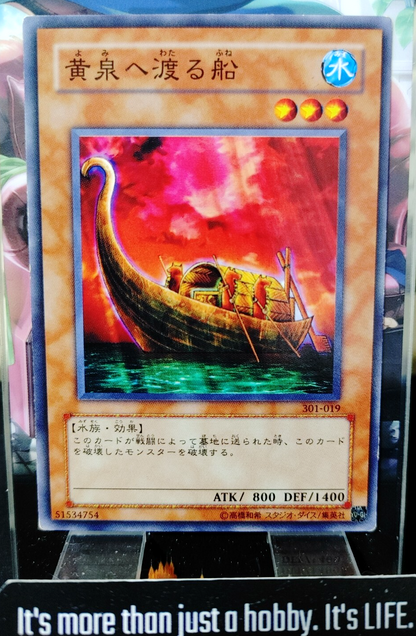 47434161