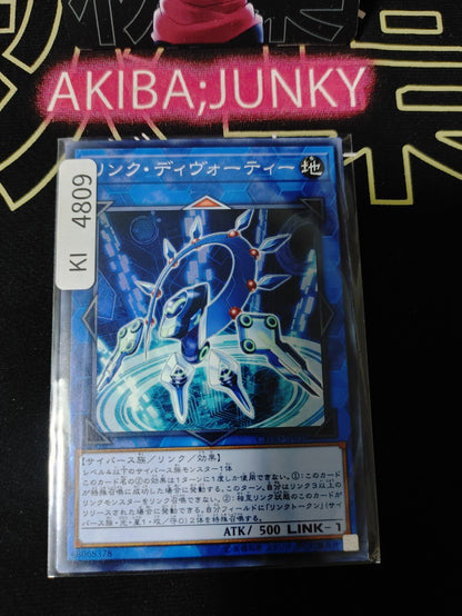 Link Devotee Yugioh CYHO-JP036 Yu-Gi-Oh Konami OCG JAPAN