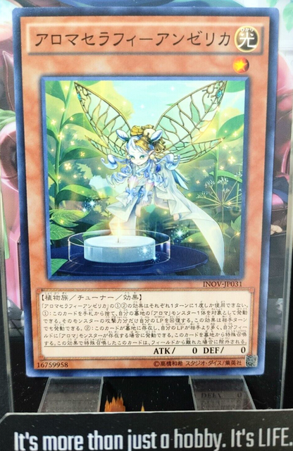 47431934