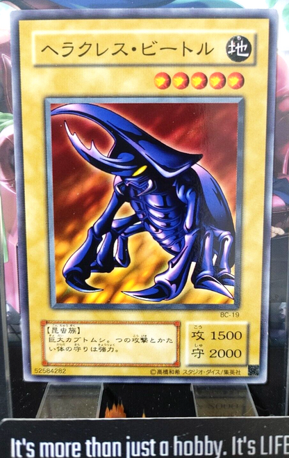 47432740