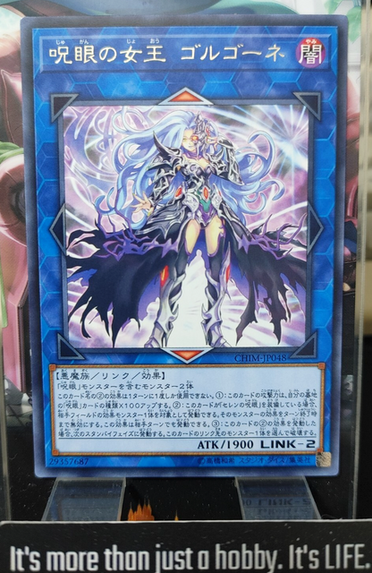 47436221