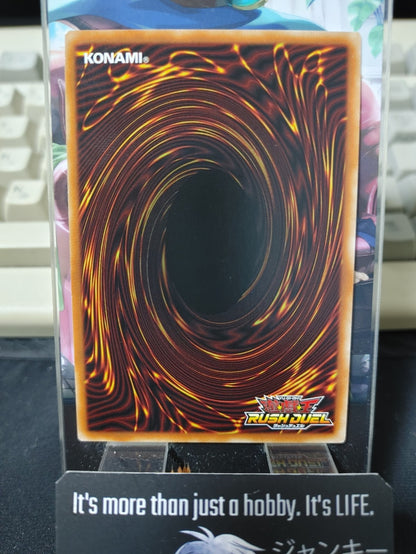 47426428