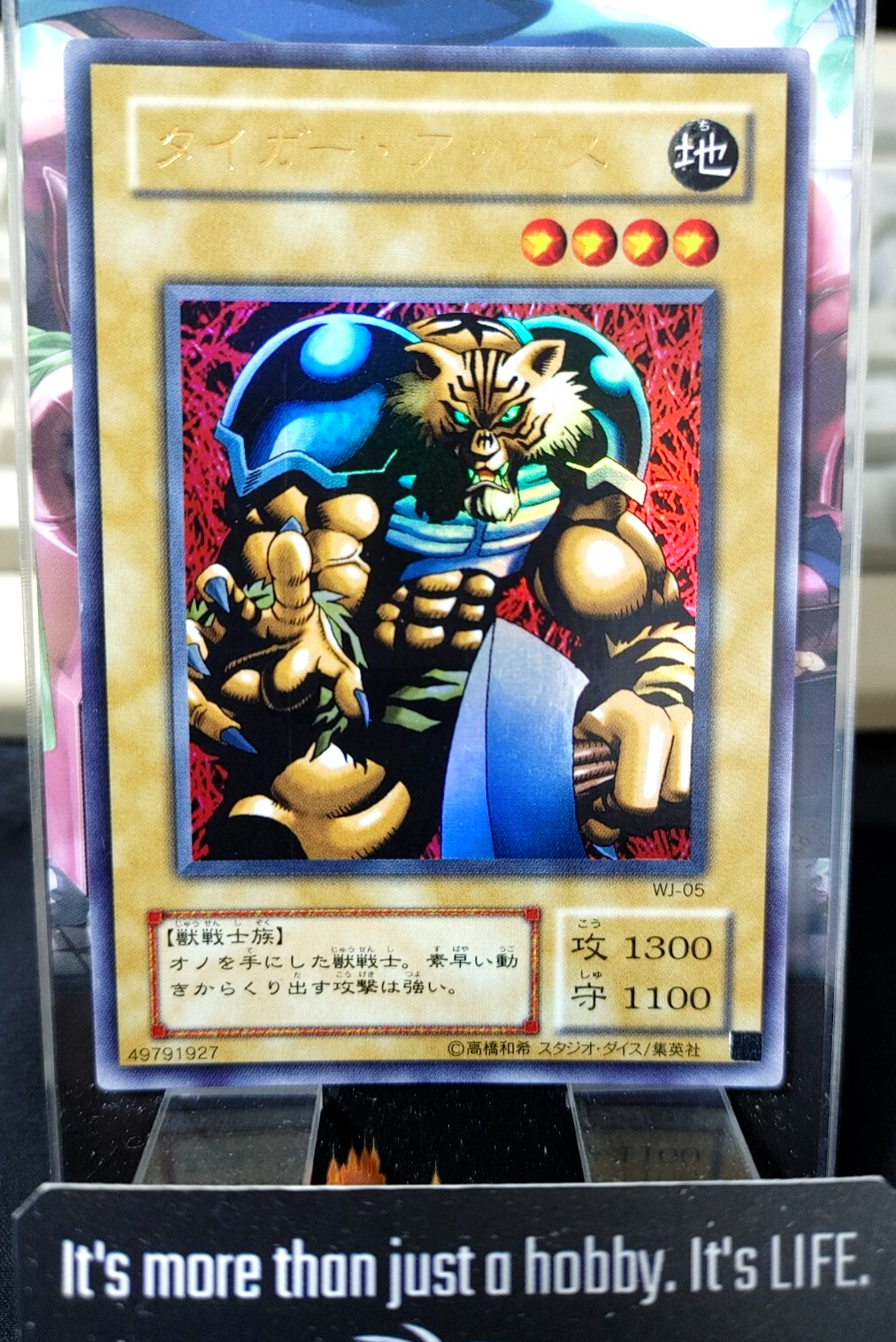47428098